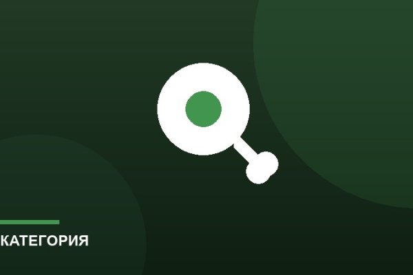 Котлеты и фарш