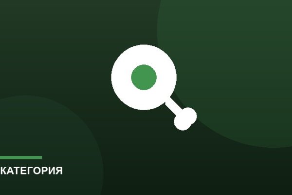 Мясо птицы