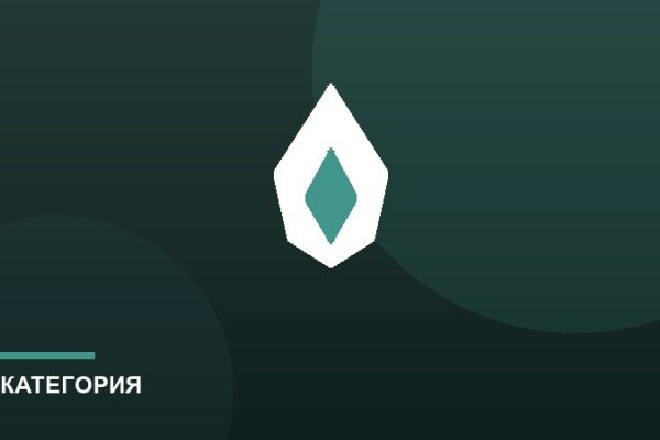 Для гриля и шашлыка