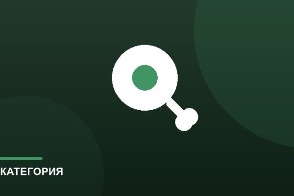 Мясные деликатесы
