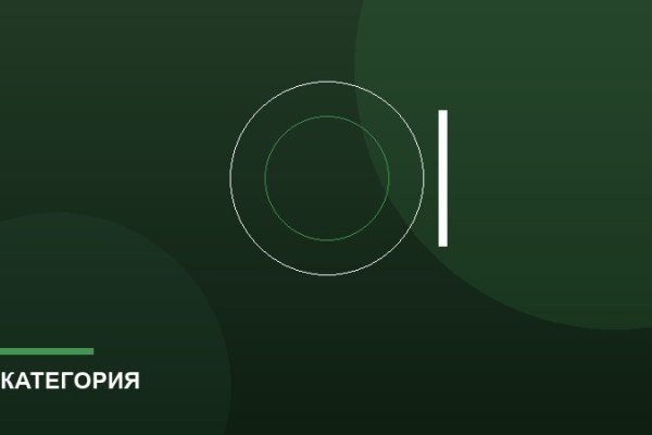 Закуски и нарезки